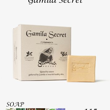 ガミラシークレット Gamila Secret SOAP ソープ 石けん 洗顔 スキンケア 115g 石鹸 ラベンダー スペアミント メンサ レモングラス ゼラニウム ジャスミン