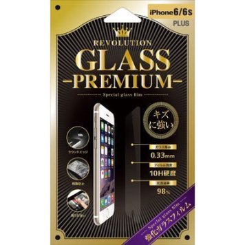 REVOLUTION GLASS PREMIUM 0.33TR iPhone 6S PLUS ガラス保護フィルム 302965