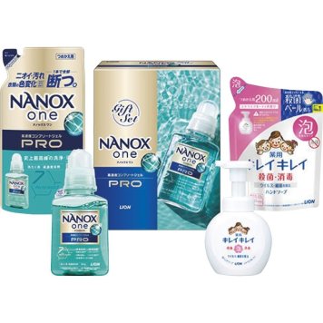 お中元 お返し 内祝い ギフト 洗剤 ライオン NANOXonePROギフトLNO-20 新築 お礼 引越し 志 仏事 送料無料