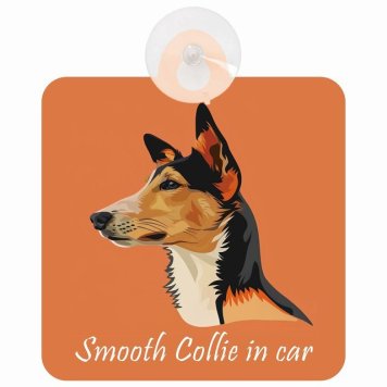 Smooth Collie スムースコリー Aタイプ 車 窓ガラス 吸盤タイプ 犬 かっこいい おしゃれ イラスト付 DOG IN CAR ドッグインカー ドッグオンボード 安全対策 セーフティサイン デコ 外出 ドライブ カーサイン 吸盤