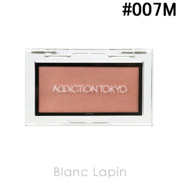 アディクション ADDICTION ザブラッシュ マット #007M Rose Latte 2.8g