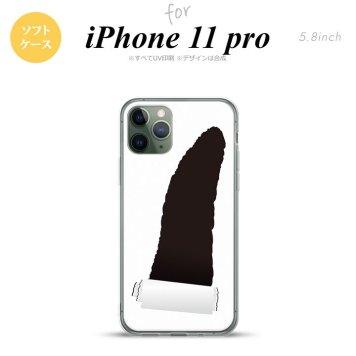 iPhone11Pro iPhone11 Pro スマホケース ソフトケース 破れデザイン グレー メンズ レディース nk-i11p-tp288