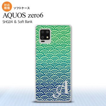 SHG04 SHG04 ZERO6 AQUOS zero6 スマホケース ソフトケース 青海波 青 緑 +アルファベット メンズ レディース nk-zero6-tp1712i