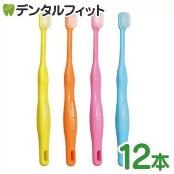 【送料無料】LION ライオン DENT.EX systema genki j (デントEXシステマゲンキj) 歯ブラシ 12本