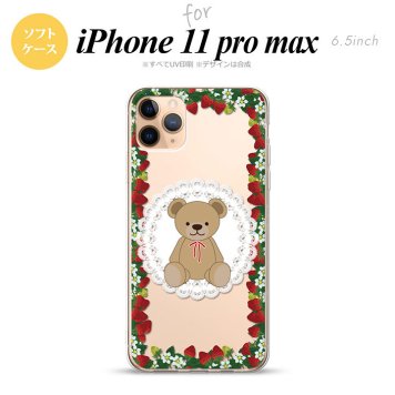 iPhone11ProMax iPhone11pro max スマホケース ソフトケース くま イチゴ 白 メンズ レディース nk-i11pm-tp1507