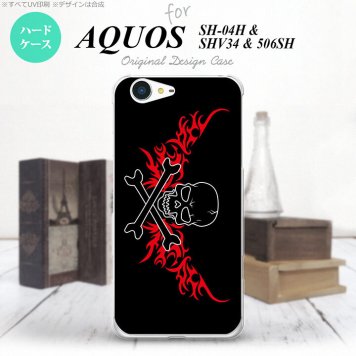 【SH04H】【スマホケース/スマホカバー】【アクオス ゼータ】SH04H スマホケース AQUOS ZETA SH04H カバー アクオス ゼータ ドクロ黒横 赤 nk-sh04h-876【メール便送料無料】