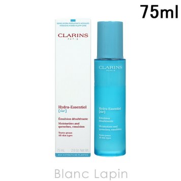 クラランス CLARINS イドラエッセンシャルエマルジョンN 75ml