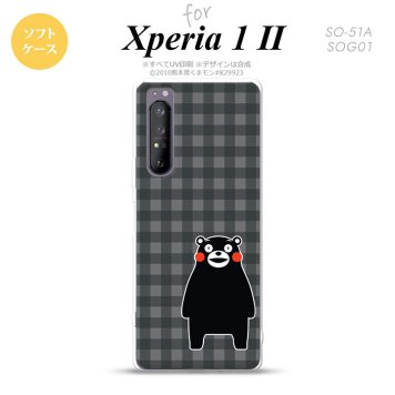 Xperia 1 II 5G スマホケース 背面カバー ストラップホール有り ソフトケース くまモン チェック グレー ストラップホール おしゃれ かわいい かっこいい メンズ レディース nk-xp12-tpkm19