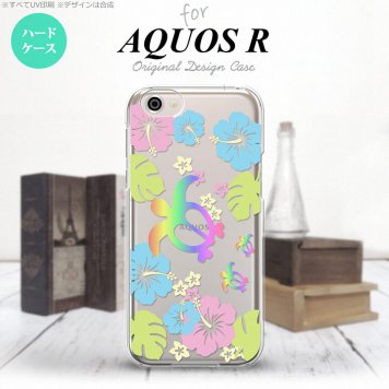 【SH03J】【スマホケース/スマホカバー】【アクオス R】SH03J スマホケース AQUOS R SH-03J カバー アクオス R 亀とハイビスカス クリア（B) nk-sh03j-686【メール便送料無料】
