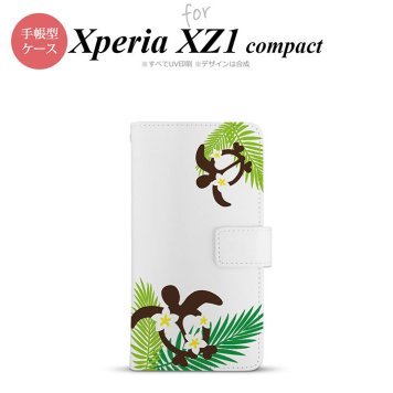 【手帳型 スマホ カバー ケース】【SO02K】【エクスペリア XZ1】手帳型 ケース SO-02K スマホ カバー Xperia XZ1 Compact エクスペリア ホヌ・大 緑 nk-004s-so02k-dr1471【メール便送料無料】