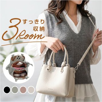 ショルダーバッグ ハンドバッグ 2WAY 通販 ハンドバック ショルダーバック ショルダー 肩掛け 斜めかけ ななめかけ トートバッグ トートバック 手提げ トート 通勤 お出掛け 小さめ コンパクト きれいめ レザー調 高級感 レディース かわいい おしゃれ