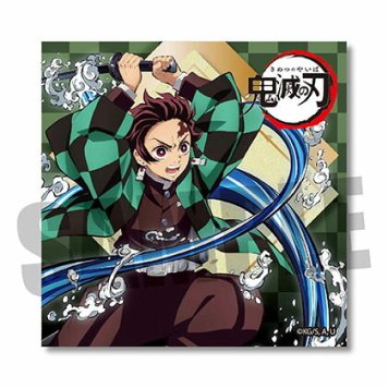 【色紙】竈門炭治郎　ミニ色紙 「鬼滅の刃」【約W118×H118mm】
