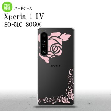 SO-51C SOG06 XPERIA 1 IV Xperia 1 IV スマホケース 背面ケース ハードケース バラ A クリア ピンク メンズ レディース nk-xp14-1067
