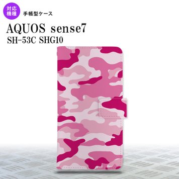 sense7 sense7 手帳型スマホケース カバー ウッドランド 迷彩 ピンク 2022年 11月発売 nk-004s-sens7-dr1150
