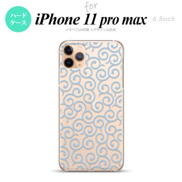 iPhone11ProMax iPhone11pro max スマホケース ハードケース 唐草 クリア 水色 メンズ レディース nk-i11pm-1127
