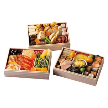 送料無料 お歳暮 たん熊北店 和暖お煮しめおせち三段重（3人前）  ※ 北海道・沖縄・離島は配達不可 全国送料無料御中元ギフト早割お中元2026御中元御見舞お見舞いお取り寄せグルメスイーツ