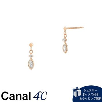 【無料ラッピング】  カナルヨンドシー Canal 4℃ カナル4℃ K10ピンクゴールド ピアス キュービックジルコニア ブランド 正規品 新品 ギフト プレゼント 人気 おすすめ 誕生日 記念日 クリスマス 送料無料