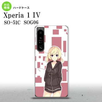 SO-51C SOG06 XPERIA 1 IV Xperia 1 IV スマホケース 背面ケース ハードケース 女の子 A ピンク メンズ レディース nk-xp14-1322