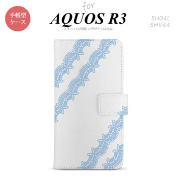 SH-04L/SHV44 AQUOS R3 手帳型スマホケース カバー レース 水色  nk-004s-r3-dr1097