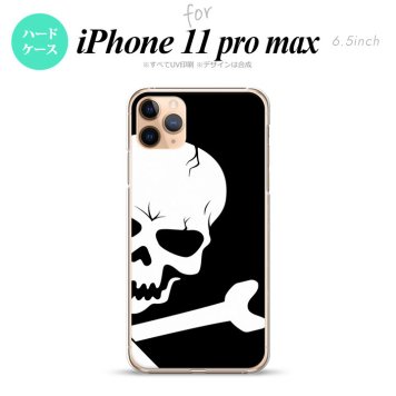 iPhone11ProMax iPhone11pro max スマホケース ハードケース ドクロ アップ 黒 メンズ レディース nk-i11pm-515