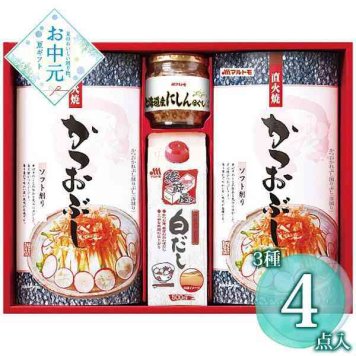マルトモ かつお節 調味料 ギフトセット CR-20NS 鰹節 削りパック 白だし にしんほぐし 詰め合わせ 贈り物 お中元 お歳暮 内祝い 出産 結婚 快気祝い 法事 香典返し お祝い 手土産 贈答用