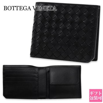 ボッテガヴェネタ 二つ折り財布 イントレチャート メンズ カーフレザー 本革 小銭入れ付き コンパクト ブラック 黒 BOTTEGA VENETA 805654 V69G1 8803