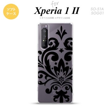 Xperia 1 II 5G スマホケース 背面カバー ストラップホール有り ソフトケース ダマスク D 黒 ストラップホール おしゃれ かわいい かっこいい メンズ レディース nk-xp12-tp1034
