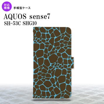 sense7 sense7 手帳型スマホケース カバー キリン 青 2022年 11月発売 nk-004s-sens7-dr747