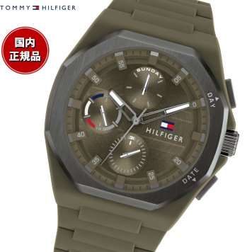 トミーヒルフィガー TOMMY HILFIGER 腕時計 メンズ NEO 1792121