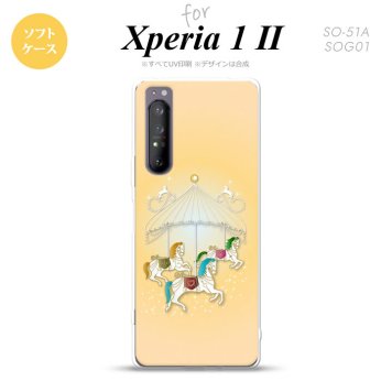 Xperia 1 II 5G スマホケース 背面カバー ストラップホール有り ソフトケース メリーゴーラウンド 黄 ストラップホール おしゃれ かわいい かっこいい メンズ レディース nk-xp12-tp313