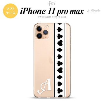 iPhone11ProMax iPhone11pro max スマホケース ソフトケース トランプ 帯 白 黒 +アルファベット メンズ レディース nk-i11pm-tp527i