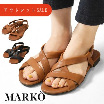 アウトレットSALE【MARKO マルコ】レザー クロス ストラップ フラット サンダル (225130X)レディース 春 夏 靴 シューズ 本革 牛革 オープントゥ ぺたんこ おしゃれ ブランド 歩きやすい イタリア ナチュラル おしゃれ コーデ 人気 60代 50代 40代 30代 母の日 クリスマス ギフト プレゼント