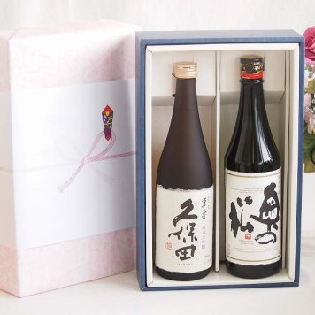 プレミアム日本酒ギフトボックス久保田萬寿セット 奥の松酒造 奥の松 純米吟醸 15% (福島県)720ml×2本