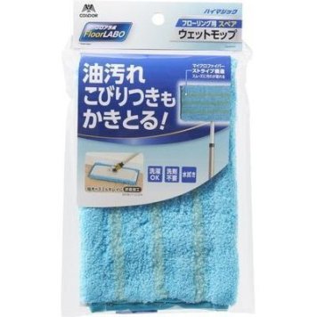 山崎産業 【メール便での発送商品】 ハイマジックウェットモップ スペア 4903180182251