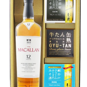 ★ 送料無料 ★ ザ・マッカラン ダブルカスク 12年 700ml ＋ おつまみ 3種セット【 7012 】【 ウイスキー・おつまみセット 】【 ハロウィン 贈り物 ギフト プレゼント 誕生日 結婚のお祝い 】