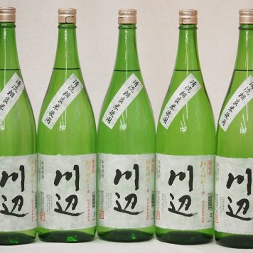 純米焼酎 清流相良米使用 川辺 (熊本県)1800ml×5
