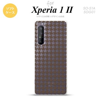 Xperia 1 II 5G スマホケース 背面カバー ストラップホール有り ソフトケース 千鳥 格子 小 茶 クリア ストラップホール おしゃれ かわいい かっこいい メンズ レディース nk-xp12-tp912