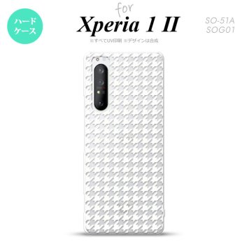 Xperia 1 II 5G スマホケース 背面カバー ストラップホール有り ハードケース 千鳥 格子 小 白 クリア ストラップホール おしゃれ かわいい かっこいい メンズ レディース nk-xp12-914