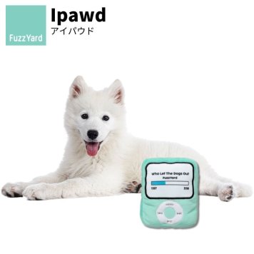 FuzzYard/ファズヤード Ipawd アイパウド 犬猫用おもちゃ パロディグッズ プラッシュトイ 洗濯丸洗い可能 ノンアレルゲン加工 供用おもちゃ基準ST(セーフティトイ)化学検査合格商品 かわいい おしゃれな犬用おもちゃ グッズ 鳴き物入【AR】