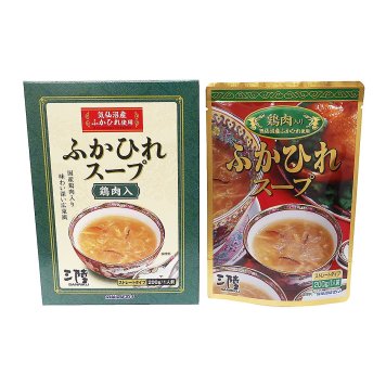 ふかひれスープ 鶏肉入り 20個入 セット スープ 惣菜 ふかひれ 中華 高級 常温 レトルト レトルトスープ 気仙沼産ふかひれ 広東風 国産素材 箱入り 贈答用 宮城 気仙沼ほてい