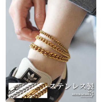 ステンレス チェーンアンクレット 喜平チェーンアンクレット ゴールド シルバー 18KGP シンプルアンクレット 足輪 足首 金属アレルギー対応