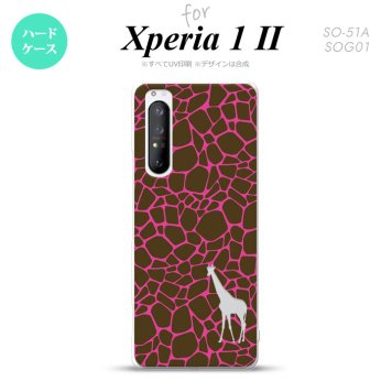 Xperia 1 II 5G スマホケース 背面カバー ストラップホール有り ハードケース キリン 影 ピンク ストラップホール おしゃれ かわいい かっこいい メンズ レディース nk-xp12-416