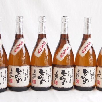 6本セット(長期貯蔵 常圧蒸留球磨焼酎 ひのひかり 25度 (熊本県)) 720ml×6本