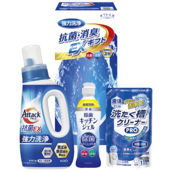 ギフト工房 抗菌消臭EXギフト ／洗濯用洗剤 洗剤・柔軟剤・クリーナー 日用消耗品 日用品・ヘルスケア お中元 御中元 ギフト 夏ギフト 暑中見舞 残暑見舞 時期 いつ お礼 お返し グルメ のし お盆 初盆 新盆 お供 御供 ギフト 2026 送料無料 ギフト プレゼント プチギフト 内祝い 快気祝い 出産祝い 結婚祝い 引出物 新築祝い お返し