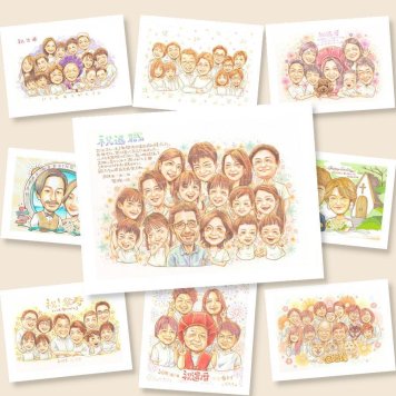 退職のギフトに、受け取った方の心に残る、やさしい贈り物です。相談しながら作れる、あたたかな似顔絵ギフトです。 退職 プレゼント 似顔絵 ギフト 手描き 名入れ 贈り物 退職 お礼 記念 定年 大人数 先輩 上司 お母さん お父さん 下書き確認 名入れ 修正無料 宝物 一生もの 親孝行 サプライズ 勤続年数 退職ギフト 退職 定年 一生もの 披露宴 長寿祝い ウェディングギフト 感動 ホワイトデー