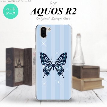 AQUOS R2 アクオス アール2 SH-03K SHV42 専用 スマホケース カバー ハードケース バタフライ・蝶(D) 青 nk-r2-317[スマホ,スマホケース,スマホカバー,ケース,カバー,ジャケット]