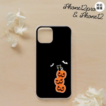 iPhone12/iPhone12pro iPhone12 / iPhone12pro スマホケース ソフトケース ハロウィン カボチャ 連 小 黒 メンズ レディース nk-i12-tp408
