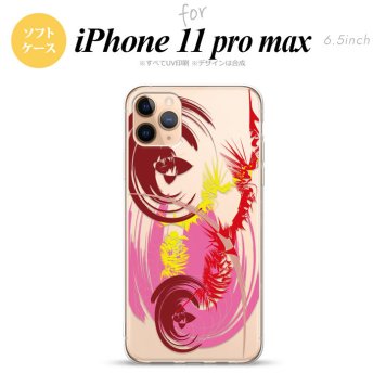 iPhone11ProMax iPhone11pro max スマホケース ソフトケース アート クリア ピンク メンズ レディース nk-i11pm-tp1266