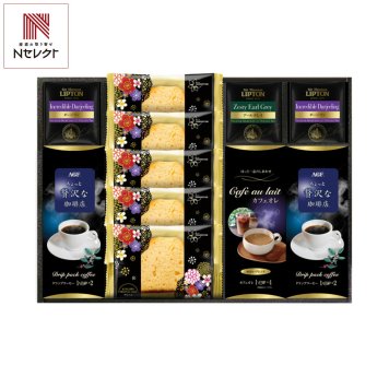 AGF リプトン 珈琲 紅茶 オリジナルケーキセット ギフト 計14点入 コーヒー 詰め合わせ 紅茶ティーバッグ スイーツ 個包装【沖縄県・離島 配送不可】