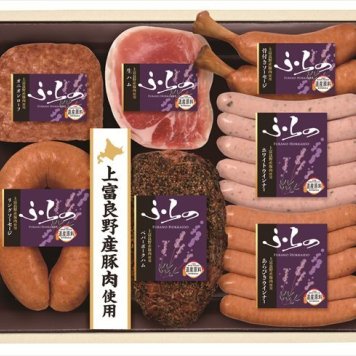 送料無料 北海道産地直送 プリマハム ふらのギフトセット HF-508 ※ご注文後約7～10日前後での発送となります。沖縄・離島へは別途配送料が発生いたします お取り寄せグルメ スイーツ